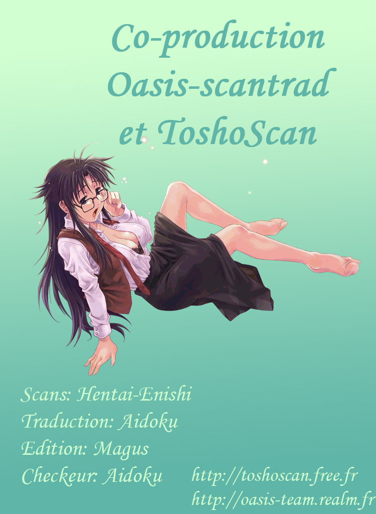 (SC32) [Pyonpyororin (Akoko.)] Mikurukuru (The Melancholy of Haruhi Suzumiya) [French] [T-S & O-S] - Page 14