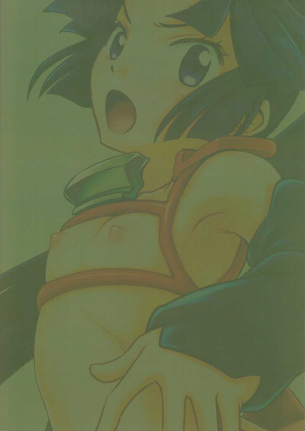 (C85) [Studio Tar (Kyouichirou) Chimiko Assassin !! (Log Horizon) [Thai ภาษาไทย] [E1isetirkx] - Page 26