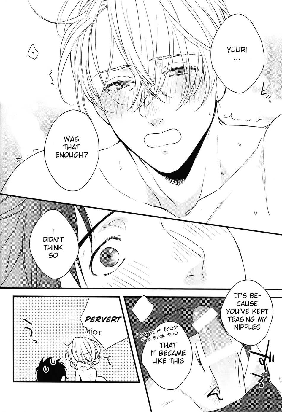 (C92) [OJmomo (yoshi)] Love Me, Touch Me (Yuri!!! on ICE) [English] - Page 32