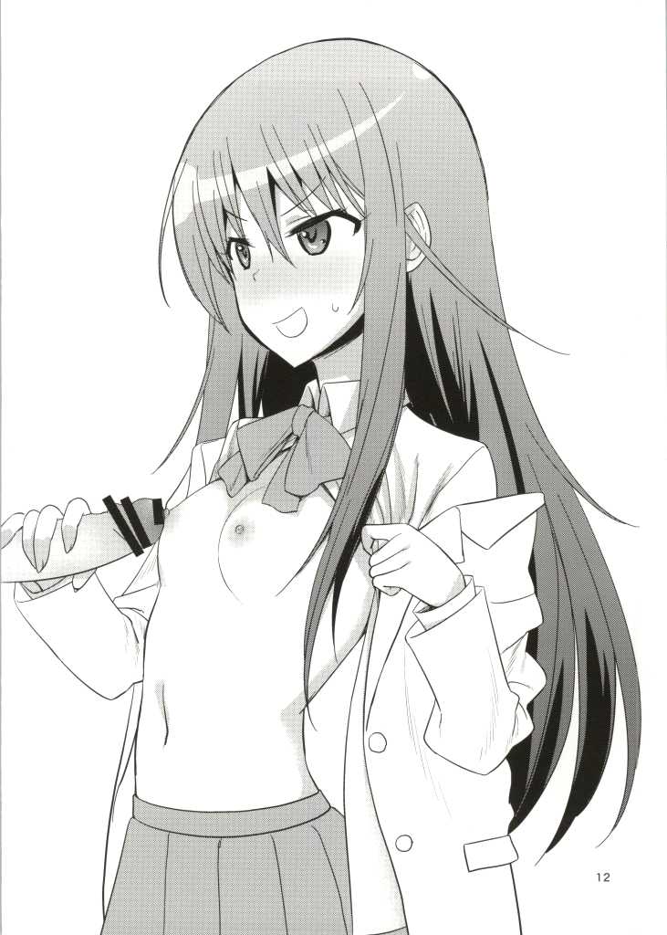 (COMIC1☆8) [Gasayabu (Fuyube Rion)] Kinoko Power 15 (Seitokai Yakuindomo) [English] [Trinity Translations Team] - Page 11