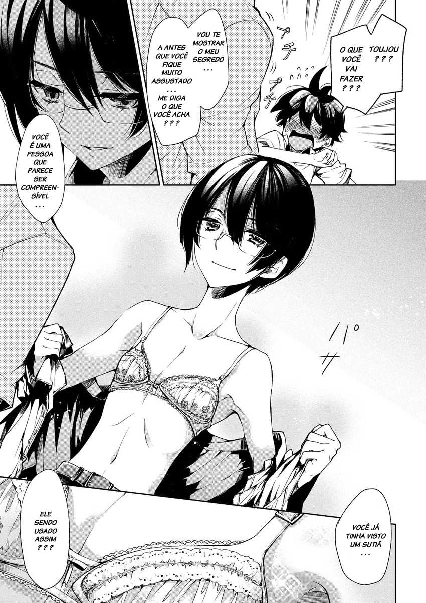 (Shota Scratch 19) [Sakusaku Kangen Noushuku (Matashita Kintama)] Brassiere D○ Soccer-bu ni Masawareru | Brassiere D Passed Around In The Soccer Club [Portuguese-BR] [LIANEF] - Page 10