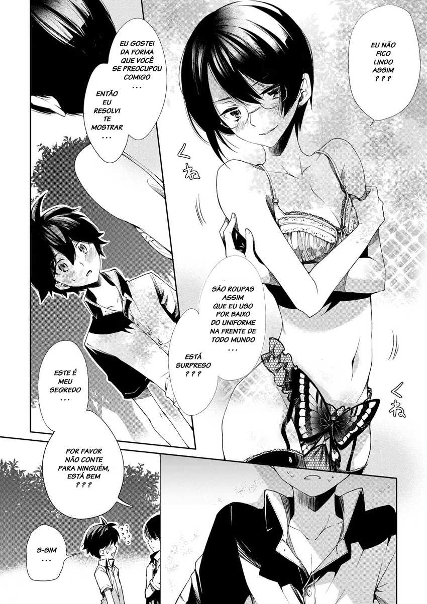 (Shota Scratch 19) [Sakusaku Kangen Noushuku (Matashita Kintama)] Brassiere D○ Soccer-bu ni Masawareru | Brassiere D Passed Around In The Soccer Club [Portuguese-BR] [LIANEF] - Page 13