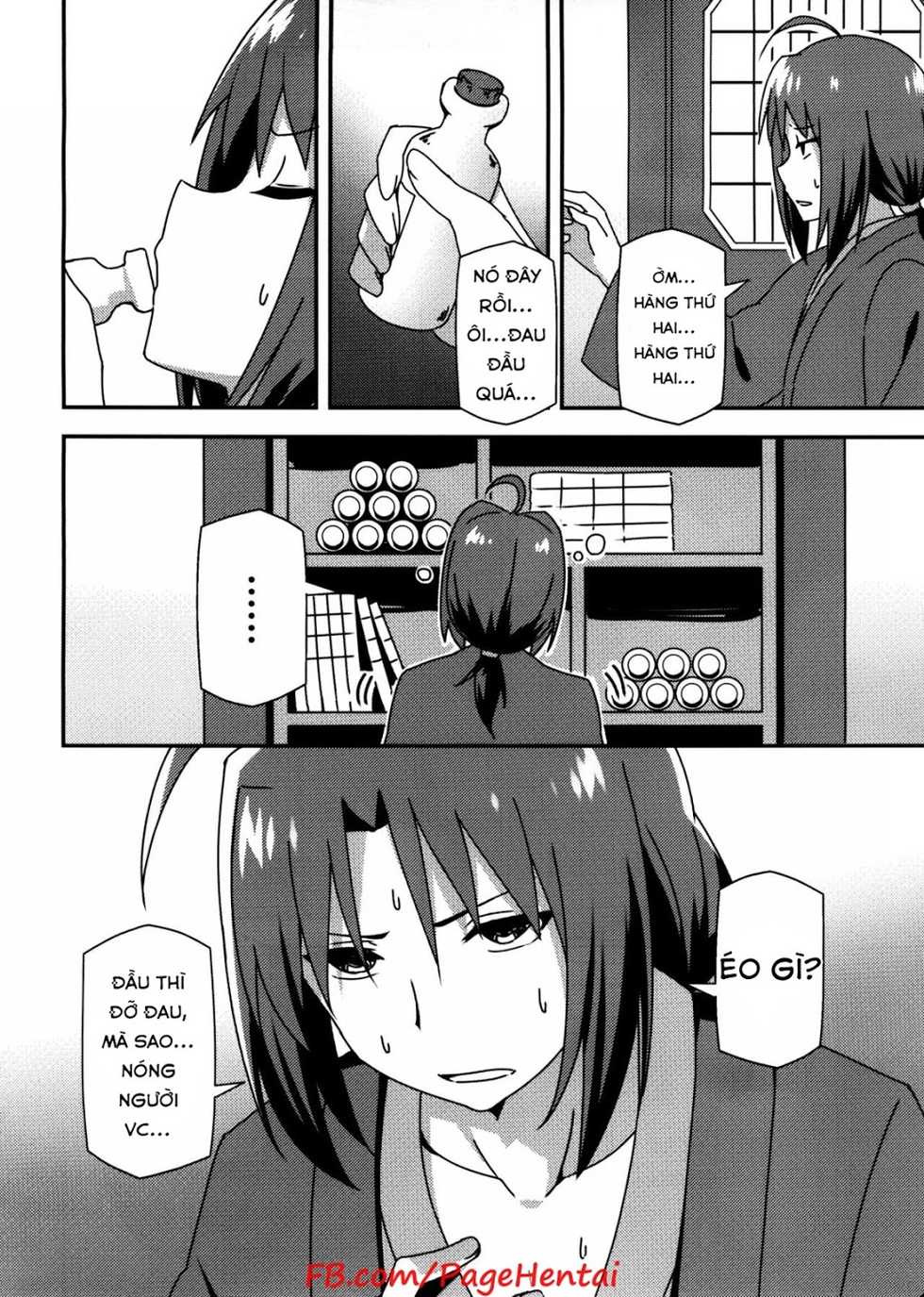 (C89) [Candy Club (Sky)] Utawareru Makuai ~Jounetsu no Hiyaku~ (Utawarerumono Itsuwari no Kamen) [Vietnamese Tiếng Việt] [mockingbird28497] - Page 3