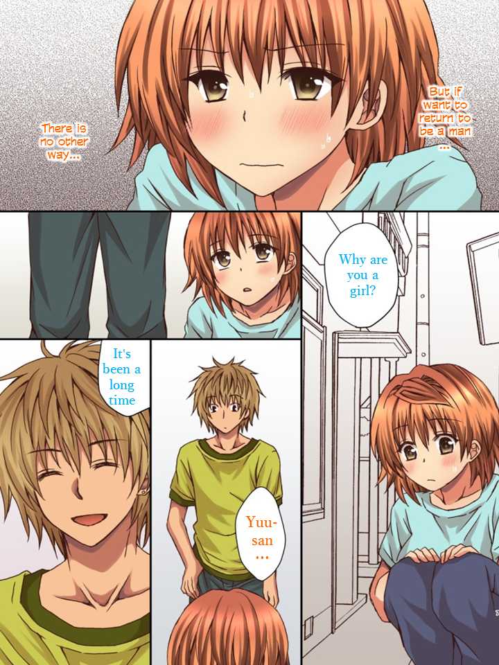 [Hyogetsu (Momonoki Fum)] Riko no Naka ni Onegai shimasu (To LOVE-Ru) [English] [Monobex] [Digital] - Page 7