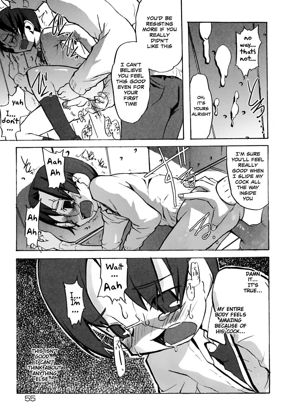 [Morota Shigetaka] Oshioki (Shounen Shikou 2) [English] {Shotachan} - Page 13