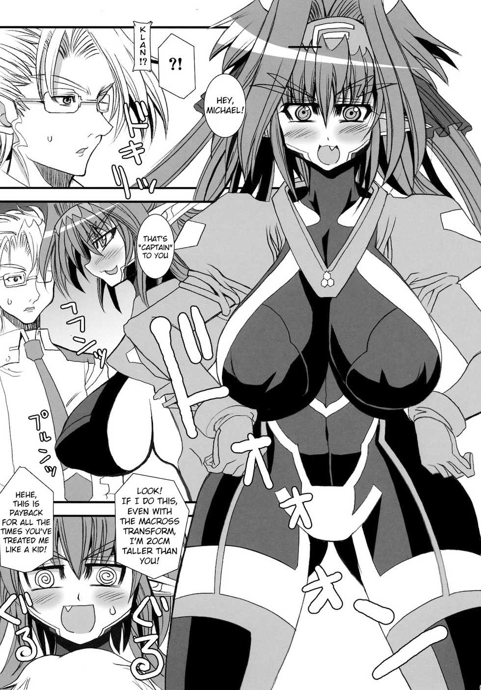 (C74) [Kikyakudou (Karateka-VALUE)] TONDEKKE-KURANTAII | Fly flying! Captain Clan (Macross Frontier) [English] [EHCOVE] - Page 5