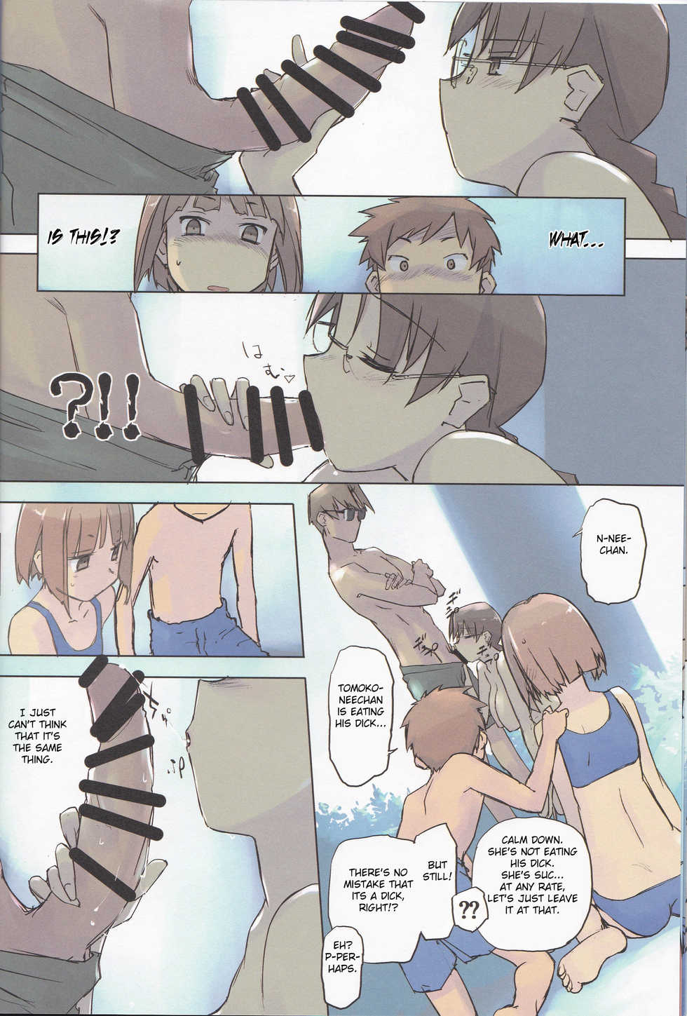 (C92) [Tear Drop (tsuina)] 14:10 / a summer day (To Heart) [English] [FC] - Page 18