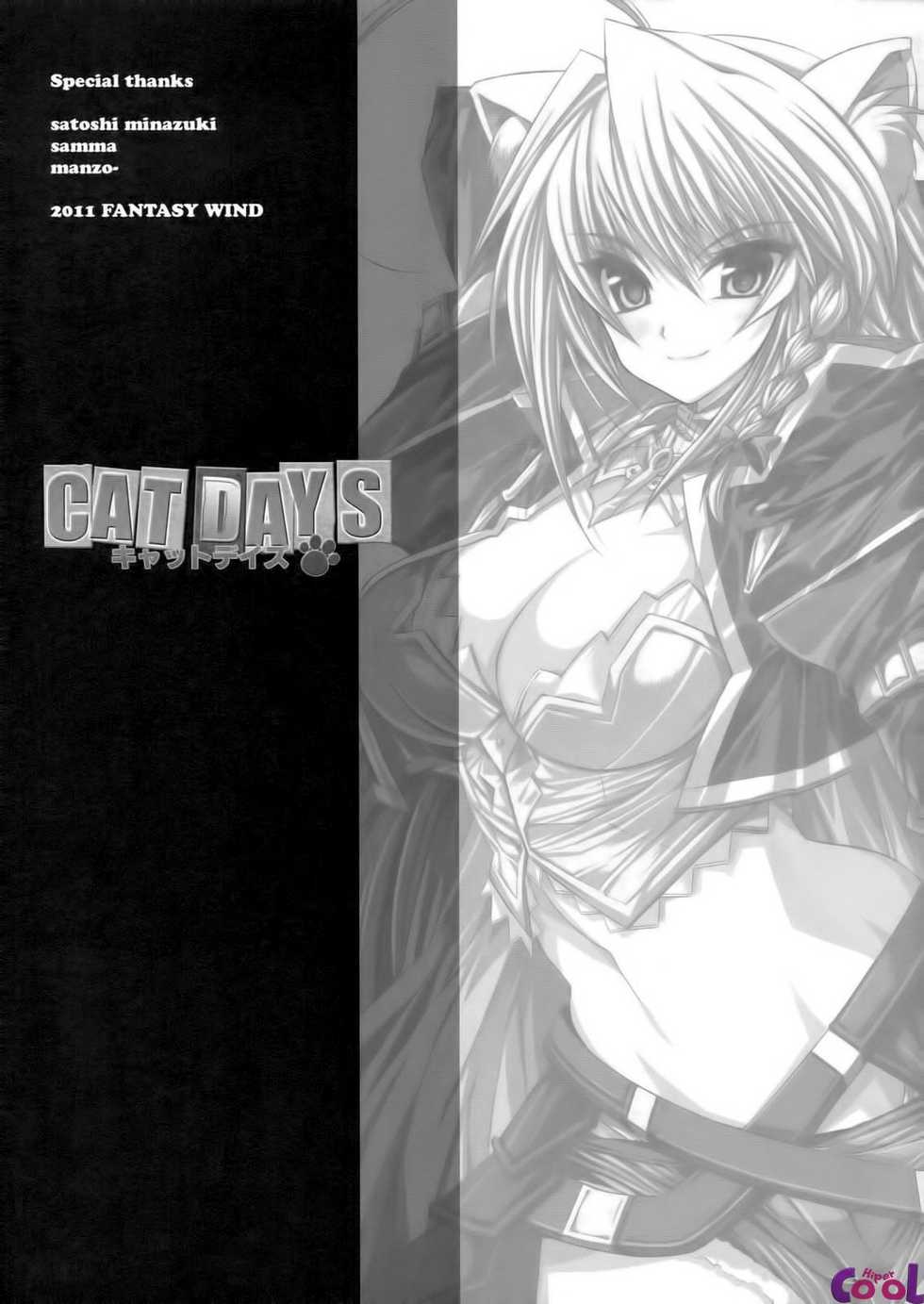 (COMIC1☆5) [FANTASY WIND (Minazuki Satoshi, Shinano Yura)] CATDAYS (DOG DAYS) [Portuguese-BR] {Hiper.cooL} - Page 24