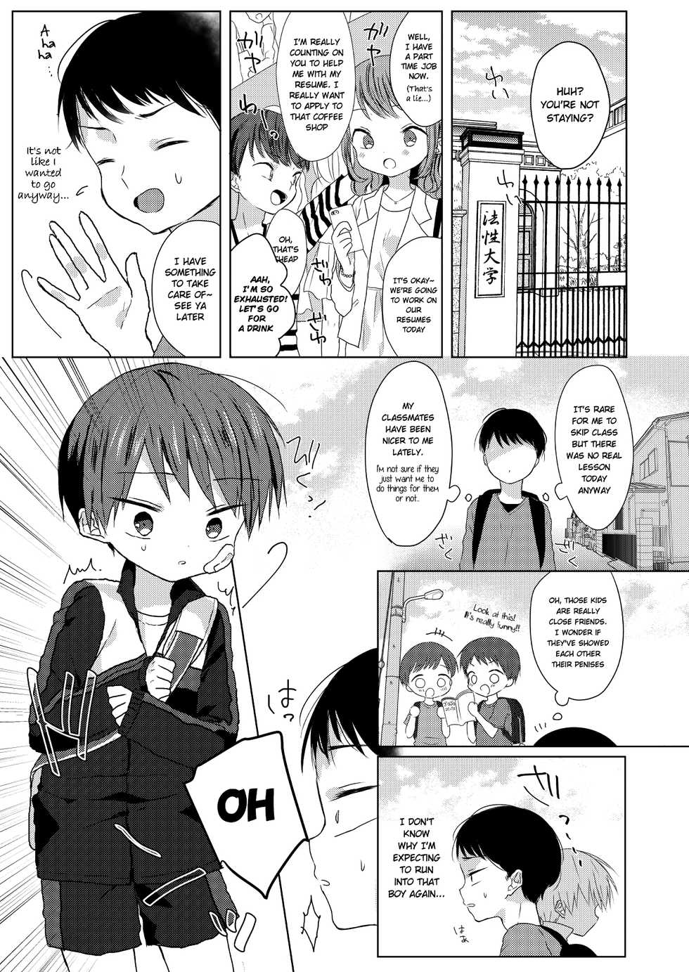 [OS tokku (Shikimura)] Bokutachi no Kyouda [English] [Shotachan] [Digital] - Page 4