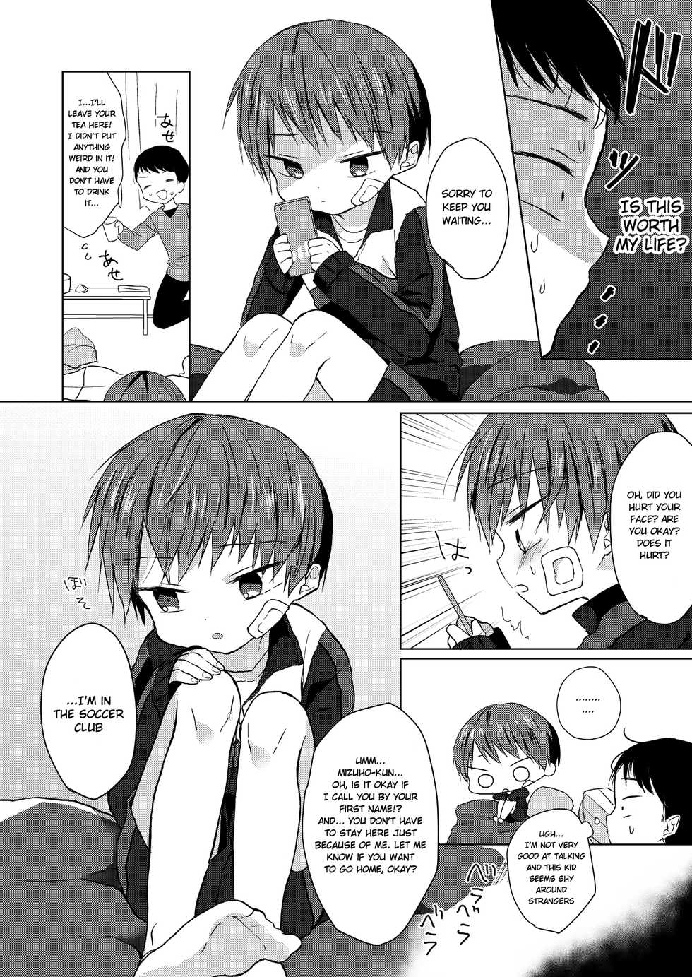 [OS tokku (Shikimura)] Bokutachi no Kyouda [English] [Shotachan] [Digital] - Page 7