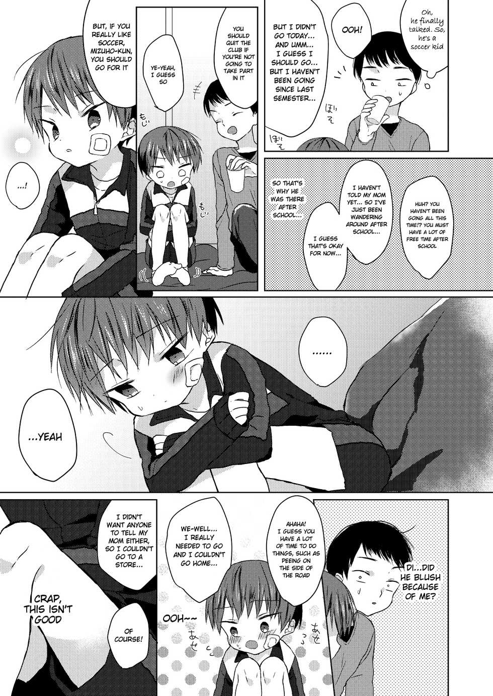[OS tokku (Shikimura)] Bokutachi no Kyouda [English] [Shotachan] [Digital] - Page 8