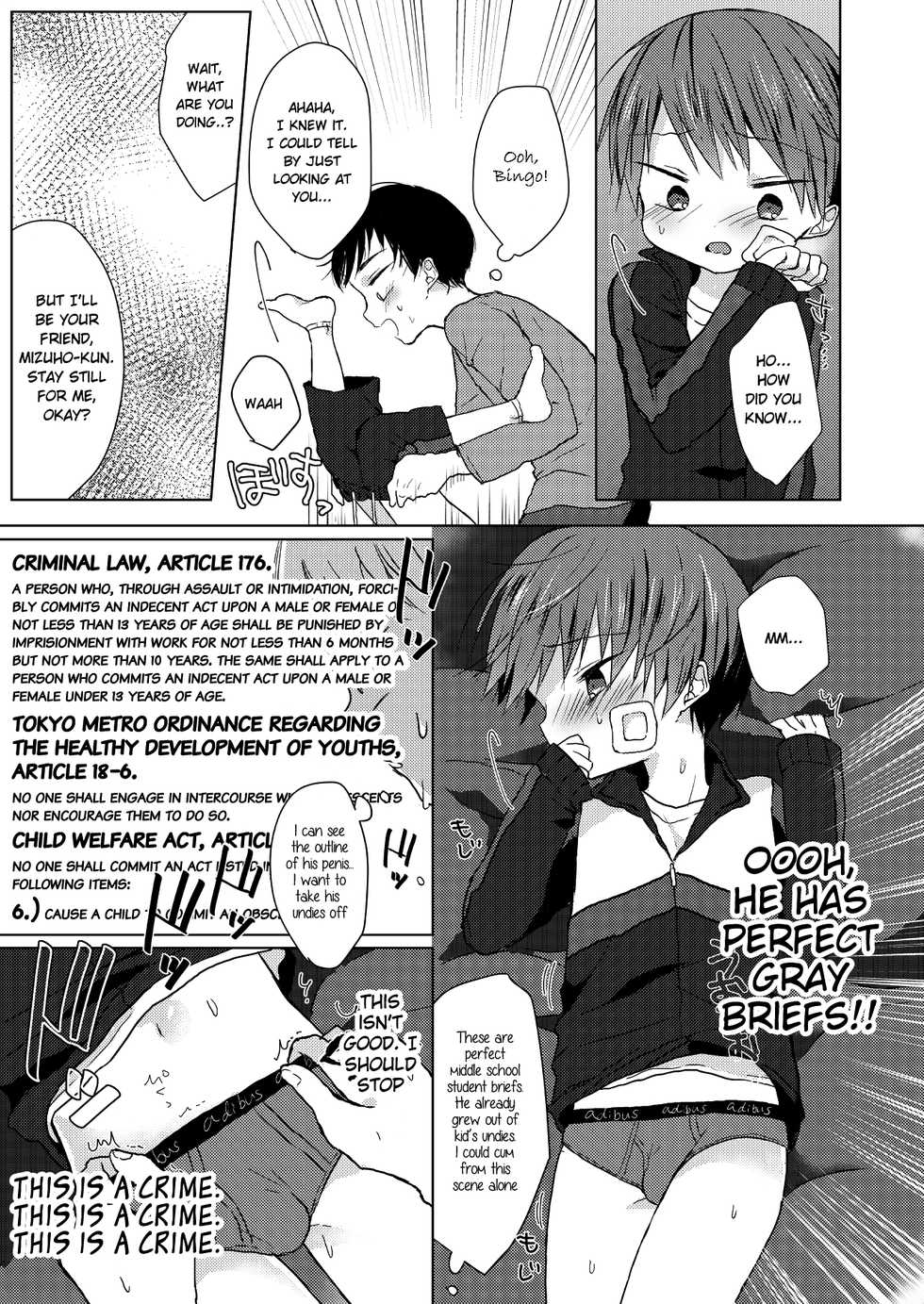 [OS tokku (Shikimura)] Bokutachi no Kyouda [English] [Shotachan] [Digital] - Page 10