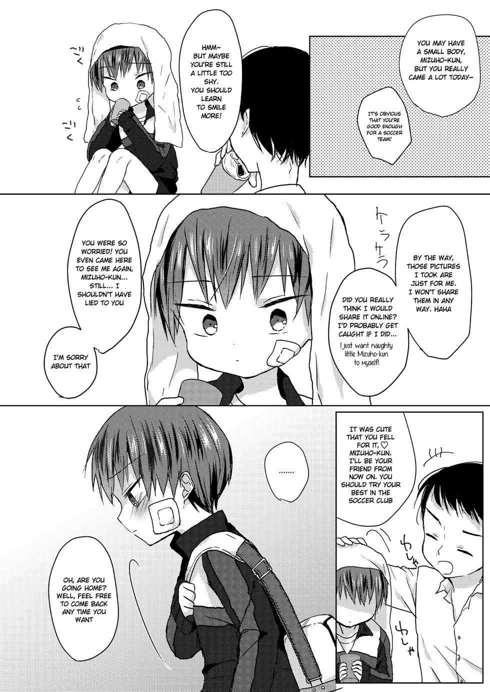 [OS tokku (Shikimura)] Bokutachi no Kyouda [English] [Shotachan] [Digital] - Page 27