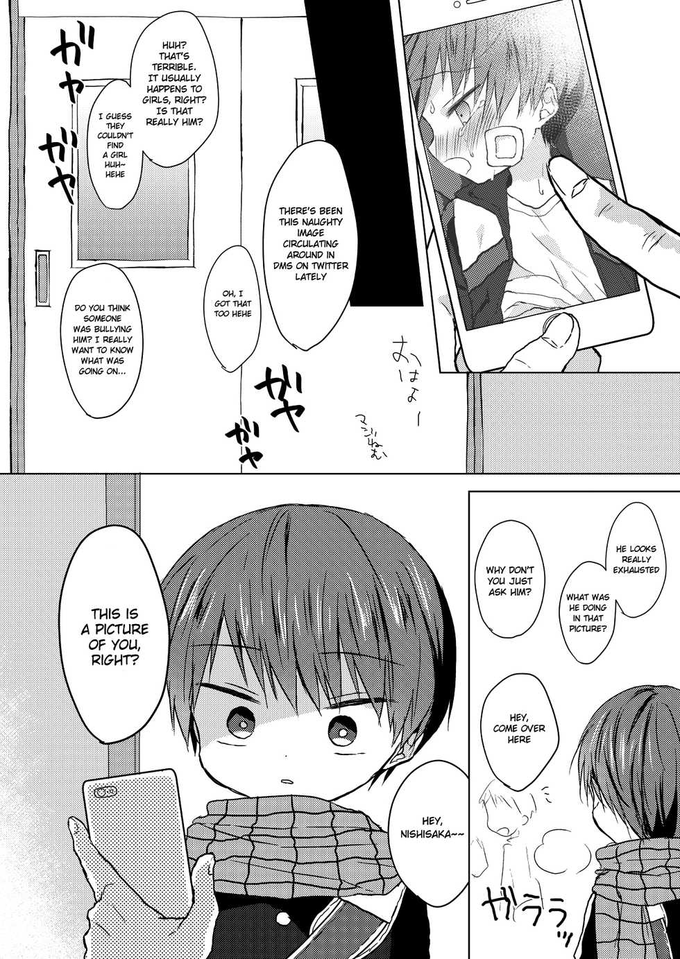 [OS tokku (Shikimura)] Bokutachi no Kyouda [English] [Shotachan] [Digital] - Page 29