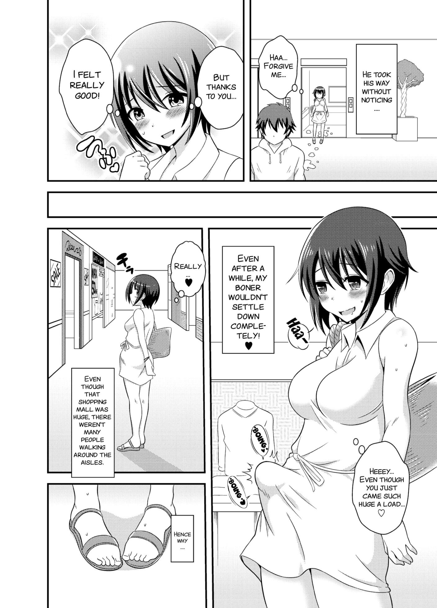 [Soramune (Yuzu Ramune)] Futanari Roshutsu JK desu ga? 3 [English] [SMDC] [Digital] - Page 10
