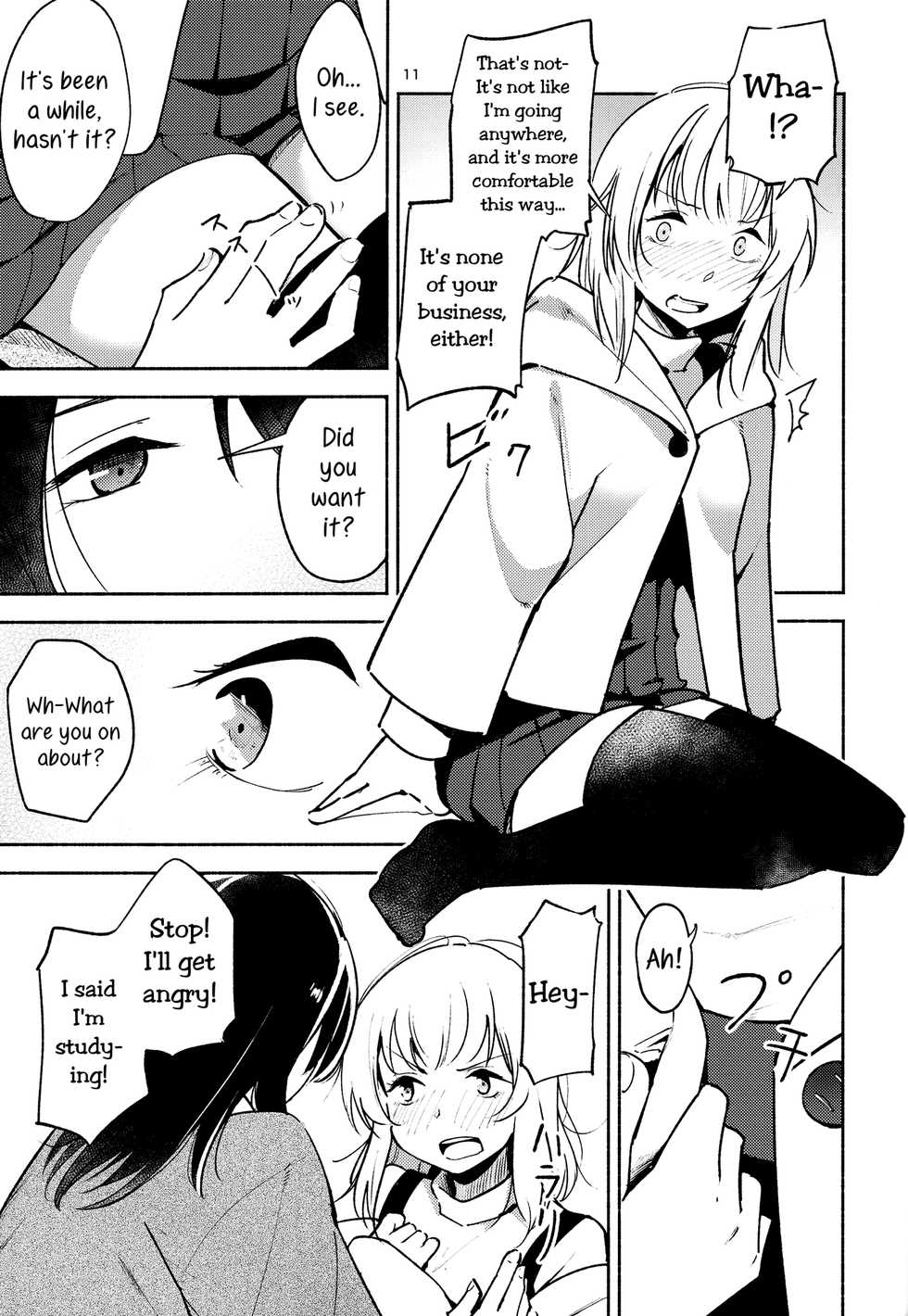 (C91) [G-complex (YUI_7)] Shiori no Inai Heya -Invitation- | A Room Without Shiori  Invitation [English] =TV & Yuri-ism= - Page 11