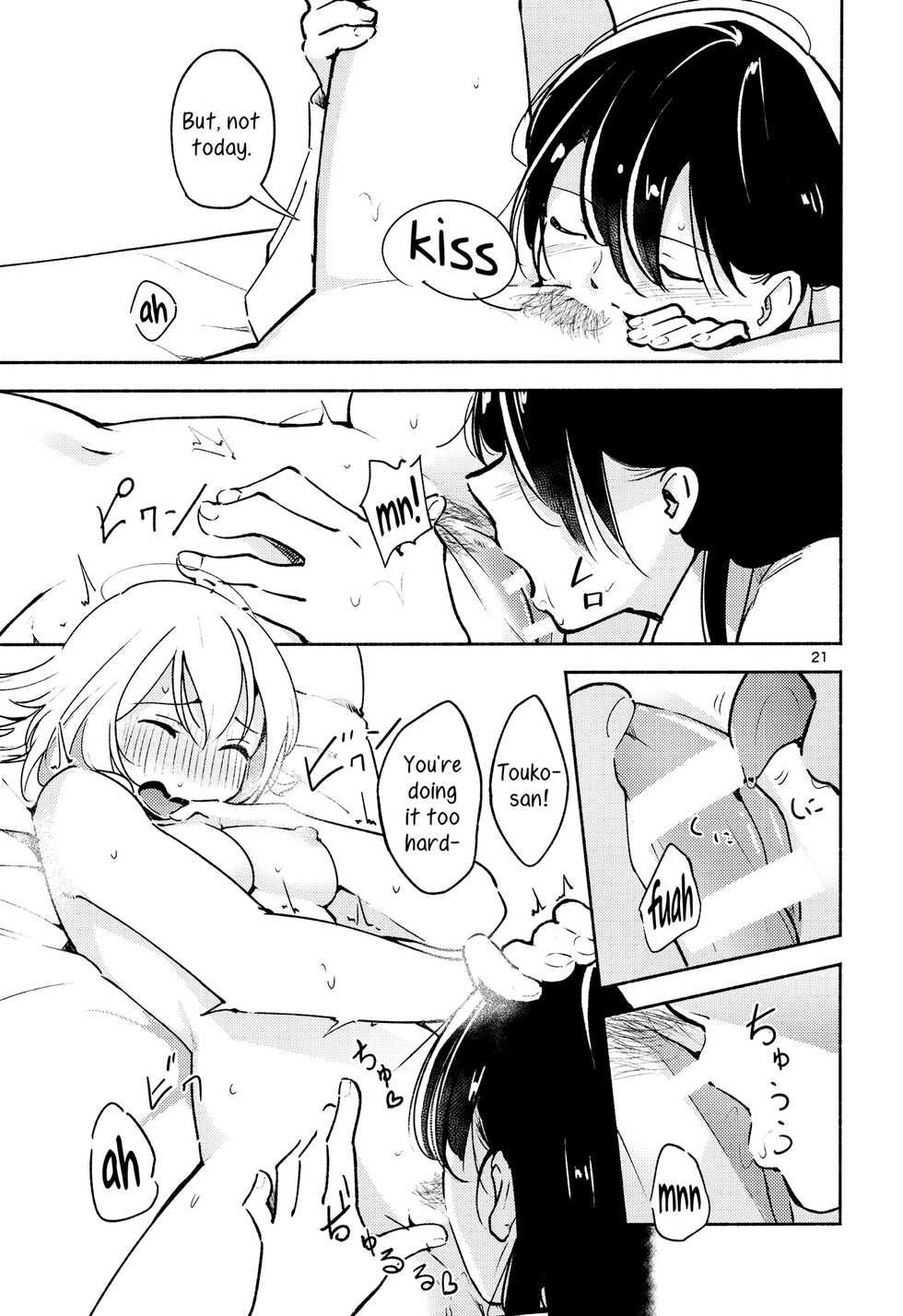 (C91) [G-complex (YUI_7)] Shiori no Inai Heya -Invitation- | A Room Without Shiori  Invitation [English] =TV & Yuri-ism= - Page 21
