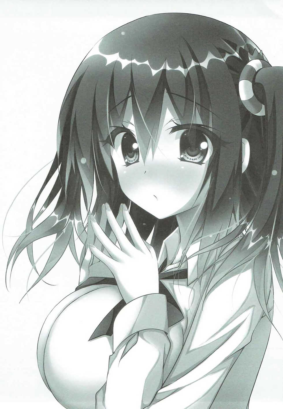 (C89) [Yui Channel (Watagashi Yui)] Ebina-chan to Benkyoukai?! (Himouto! Umaru-chan) - Page 2