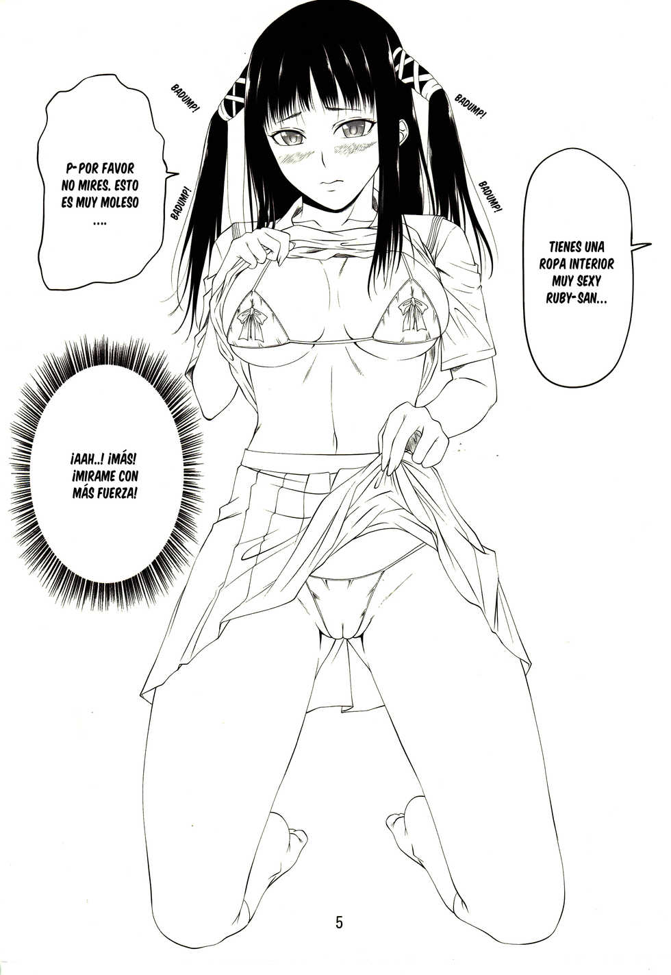 (COMIC1☆3) [Yorimichi (Arsenal)] chakuerosatsueikai | half nude cover shoot (Rosario Vampire) [Spanish] [CYWDT.Group] - Page 5