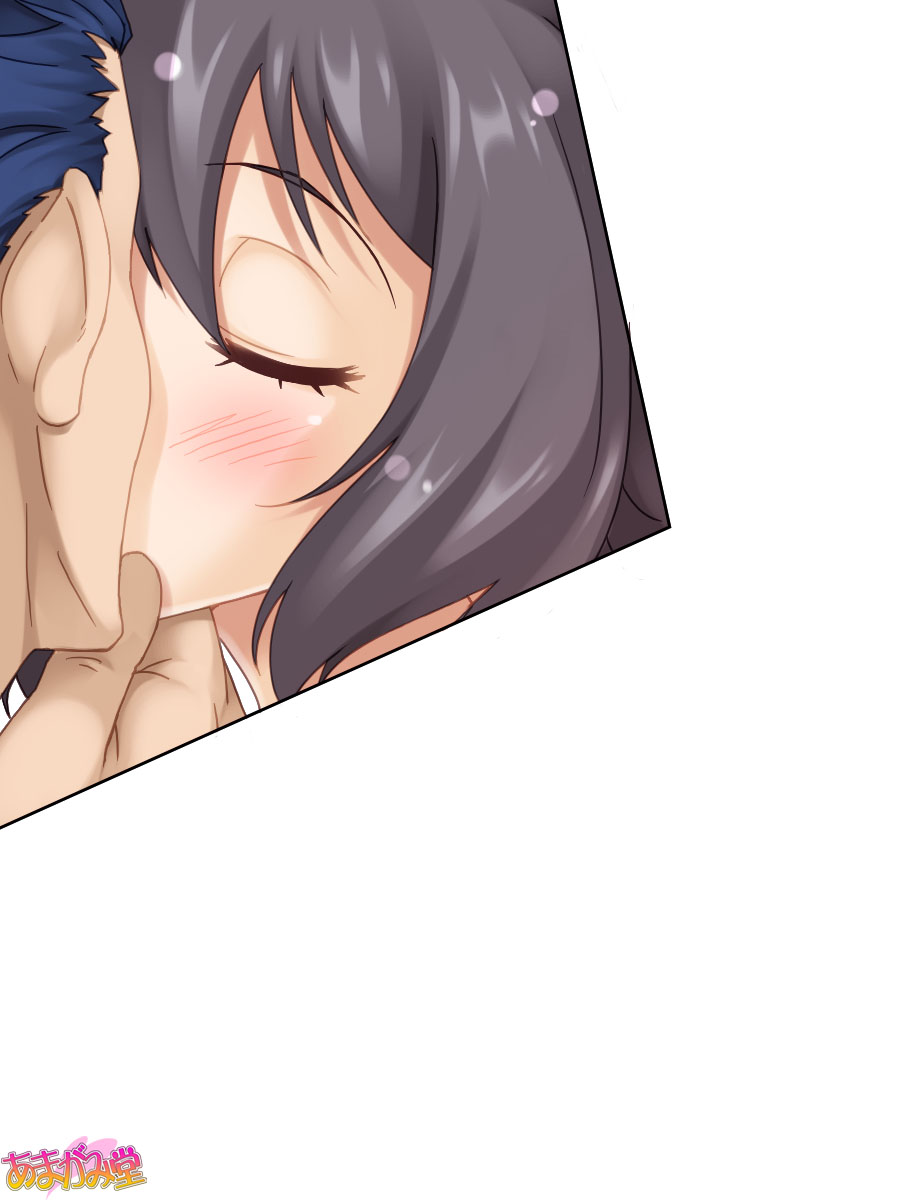 [Amagami Dou (Michael F91)] Imouto no Tomodachi Ch. 1-6 - Page 13