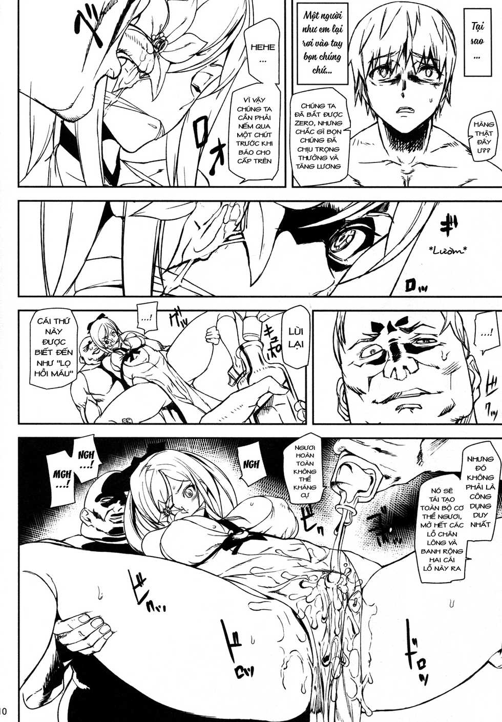 (C86) [MUSHIRINGO (Ashiomi Masato)] DUSK OF ZERO (Drakengard 3) [Vietnamese Tiếng Việt] [Ship of The Dream] - Page 9