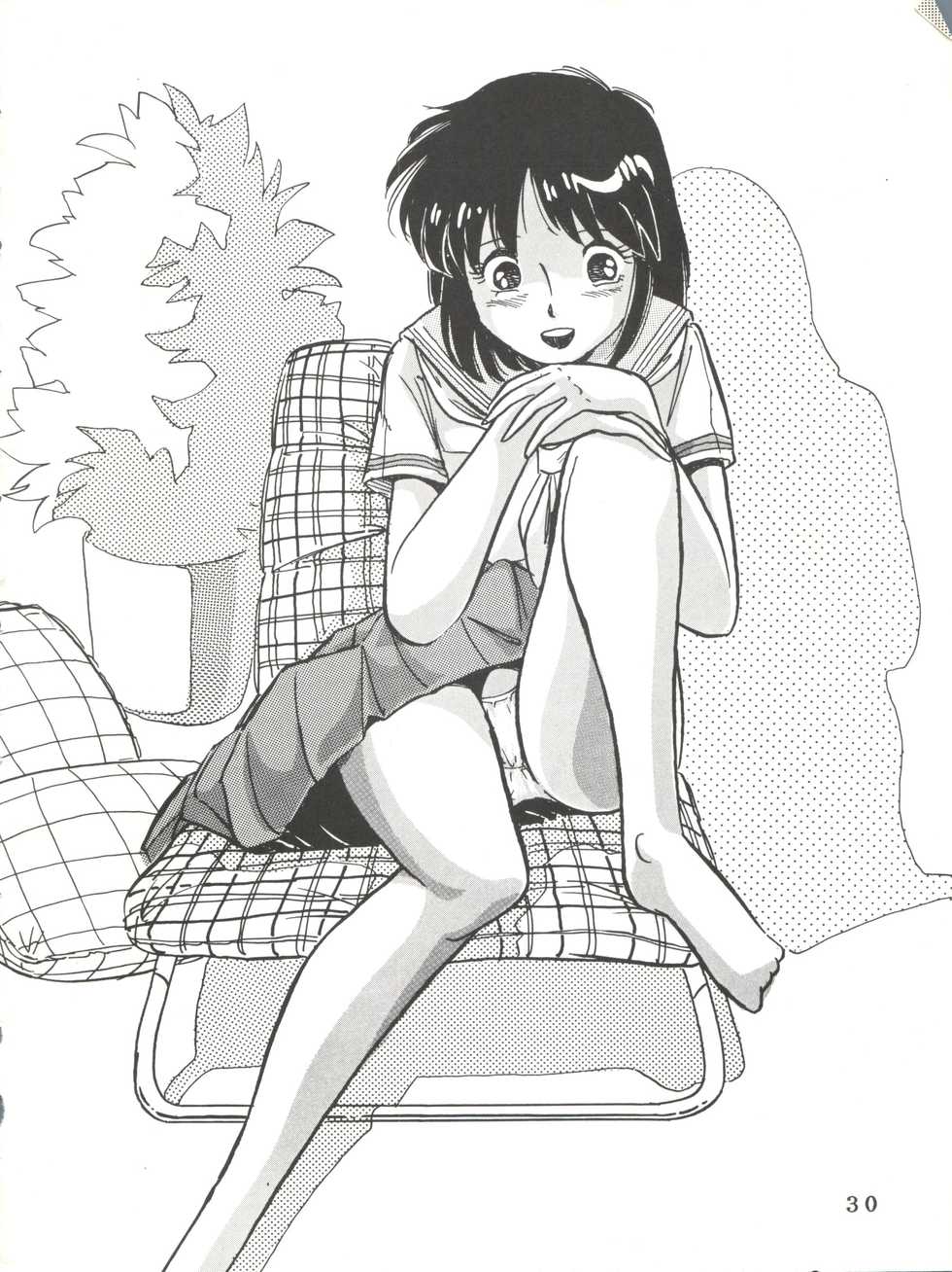 [Rhein no Mamori Shoukai (Kyokugeiteki Jiisha)] Antwerp 3 (Kimagure Orange Road, Sonic Soldier Borgman) - Page 30