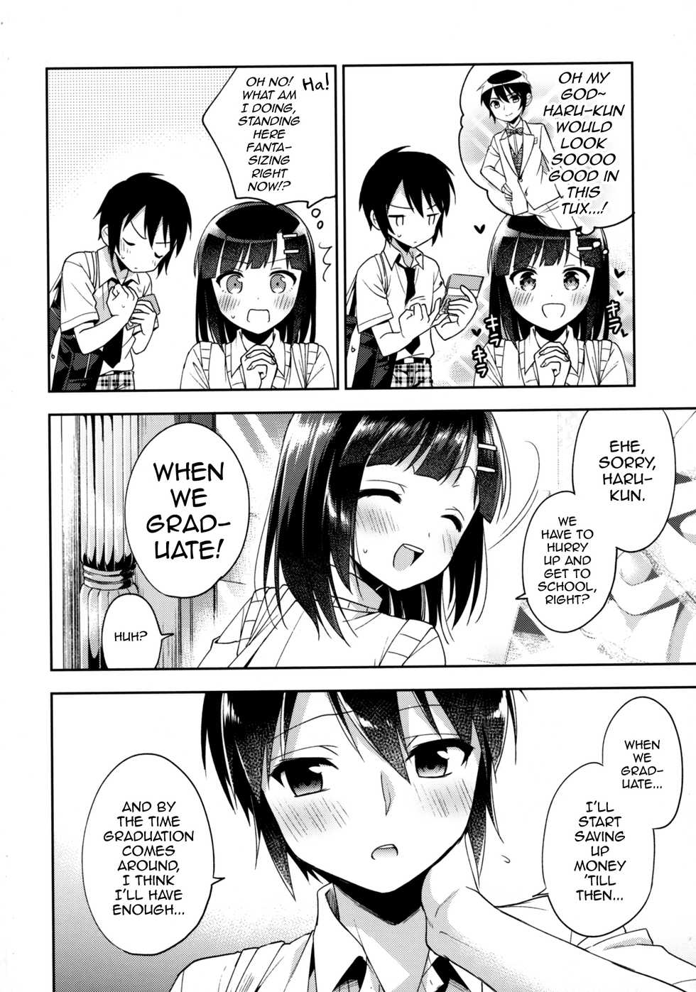 (C92) [R kaffy (Aichi Shiho)] Dousei Hajimemashita 5 [English] [mysterymeat3] - Page 39