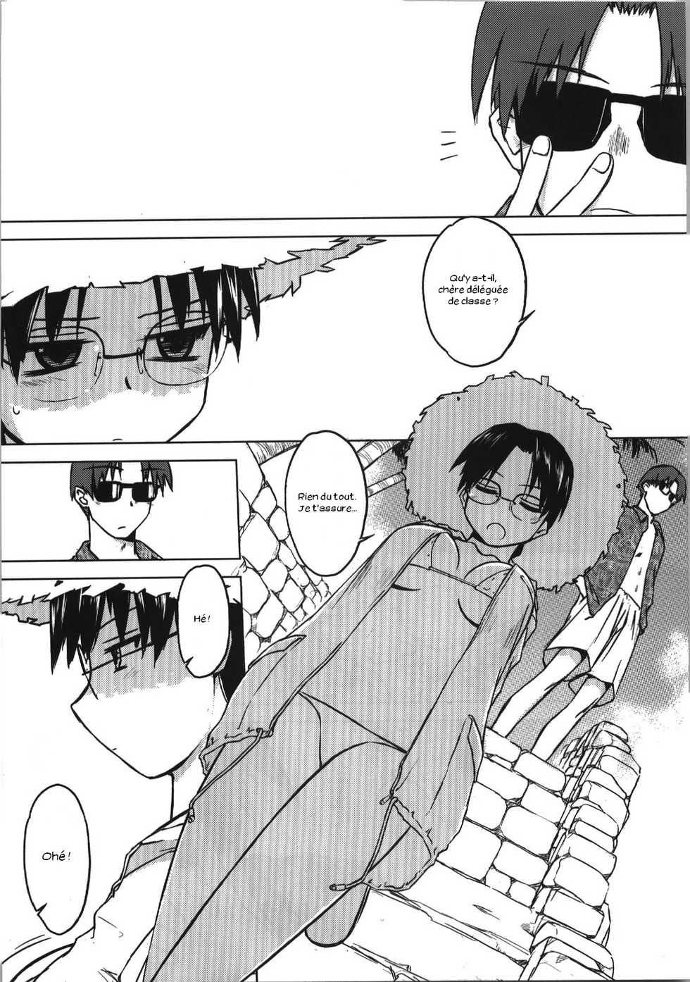 (C74) [Tear Drop (tsuina)] Aqua Blue (To Heart) [French] [Zer0] - Page 7