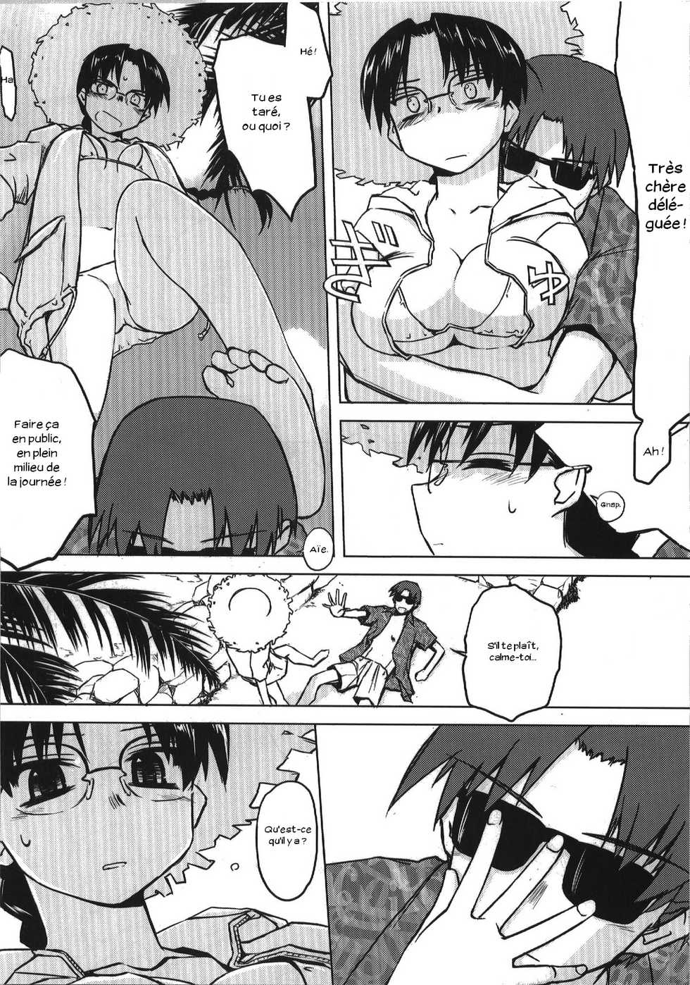 (C74) [Tear Drop (tsuina)] Aqua Blue (To Heart) [French] [Zer0] - Page 8
