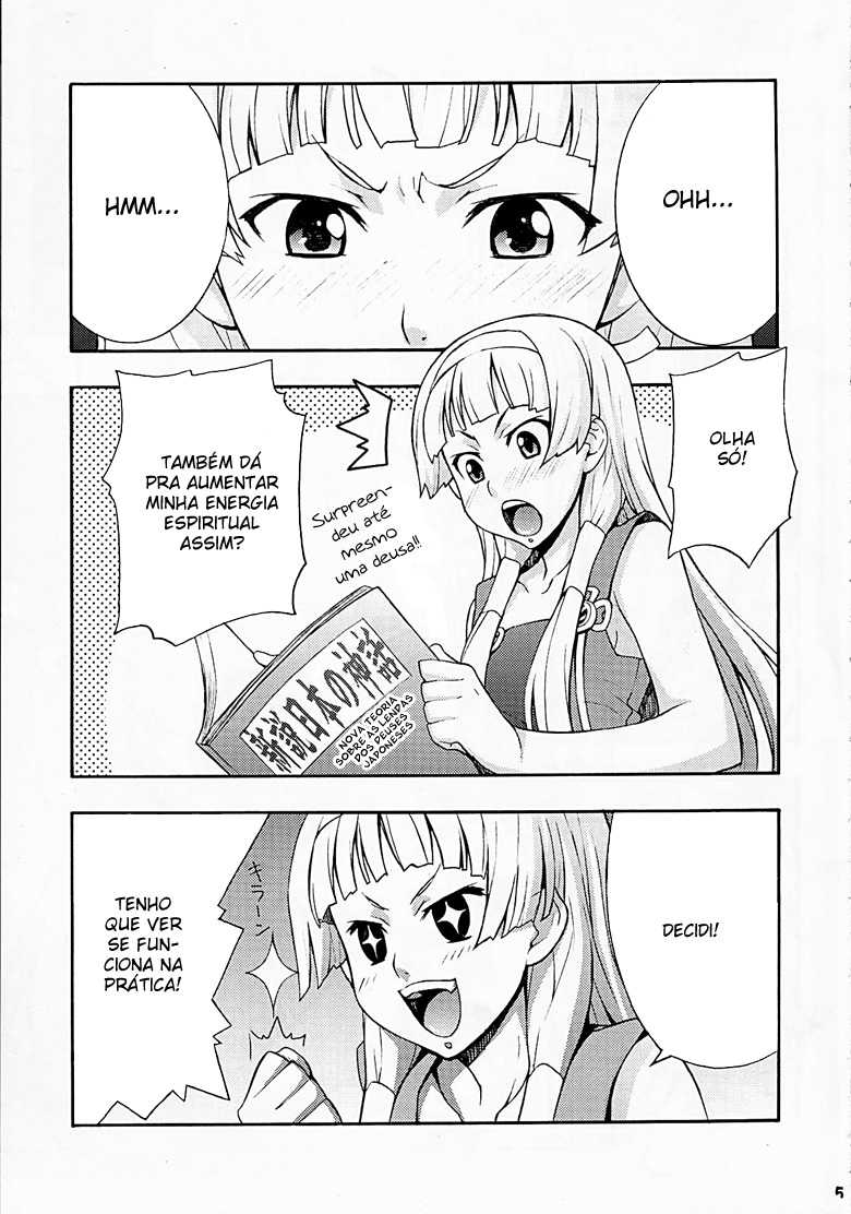 (C75) [Mix Fry (Takurou)] Nagi Kan (Kannagi: Crazy Shrine Maidens) [Portuguese/BR] - Page 4