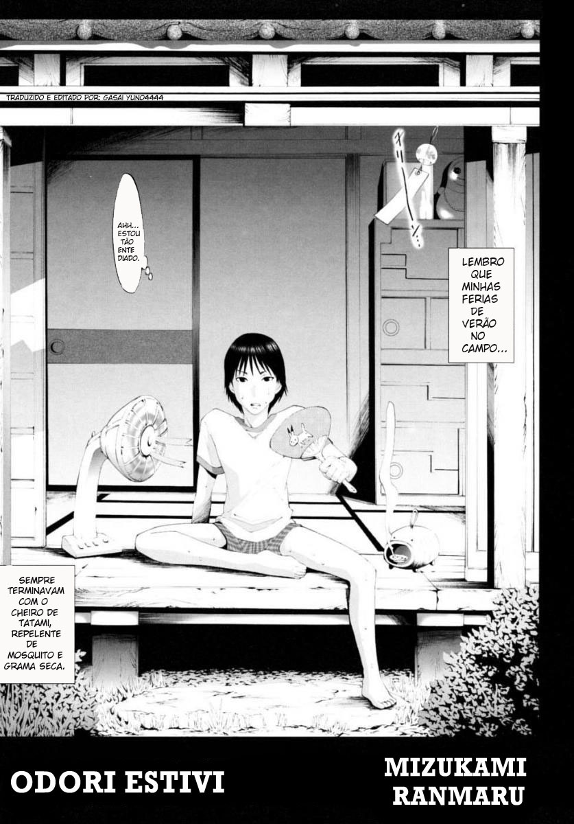 [Mizukami Ranmaru] Natsu no Nioi | Odori Estivi (Shounen Shikou 17 - Natsuyasumi Special) [Portuguese-BR] [Gasai Yuno4444] - Page 1