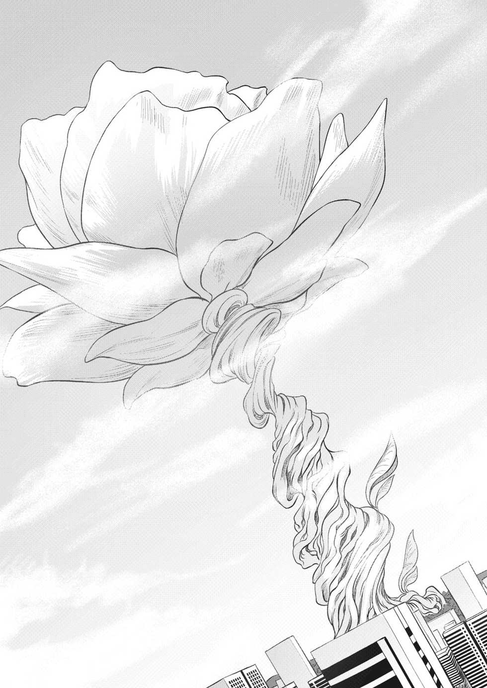 Namaiki! 2017-06 [Digital] - Page 15