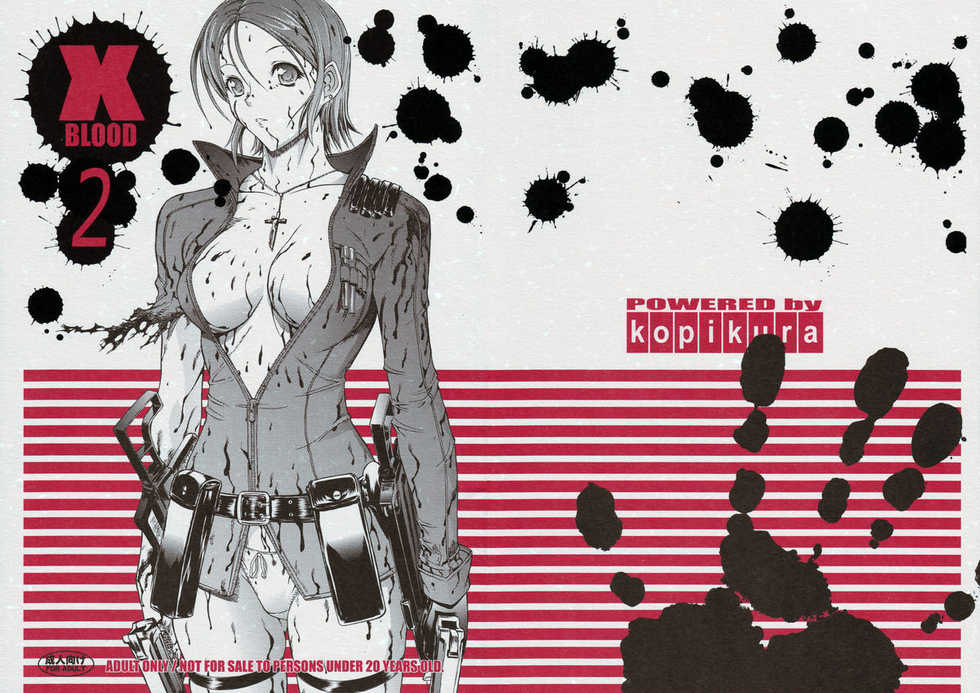 [Kopikura (Kino Hitoshi)] X BLOOD 2 (Onee-chan Bara) [ENG/JAP] - Page 1