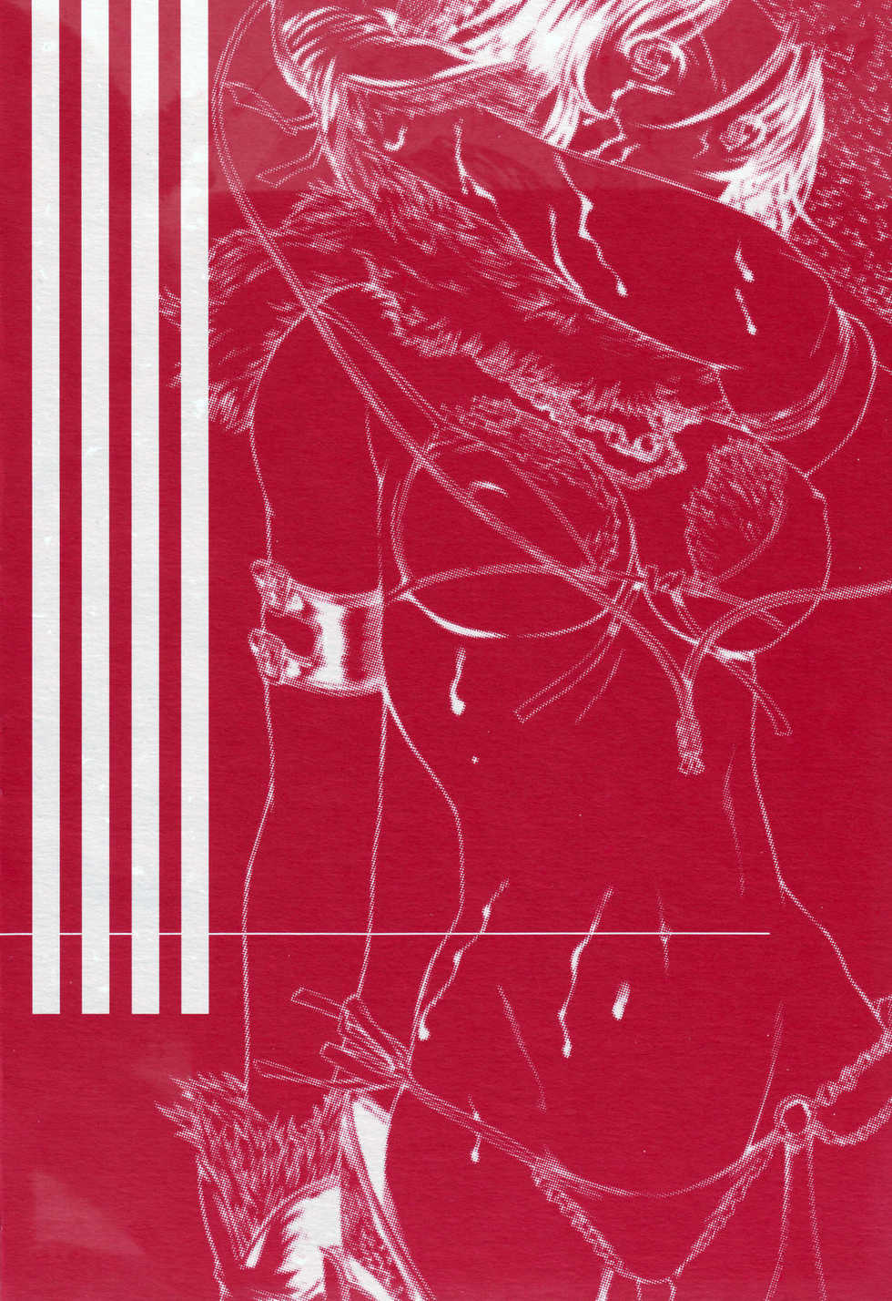 (C72) [Kopikura (Kino Hitoshi)] X BLOOD (The Onechanbara) - Page 2