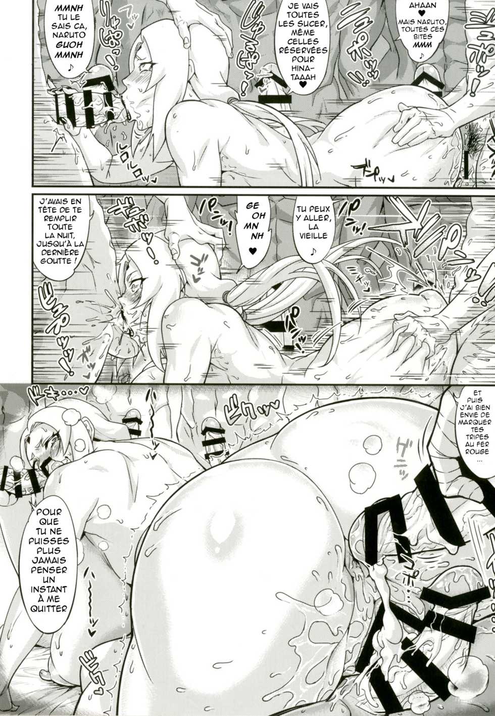 [Aroma Gaeru (Numahana)] Jukumitsuki Intouden 2 | Perversions de Tsunade Nectar d'une Princess Mature 2 (Naruto) [French] [Digital] - Page 13