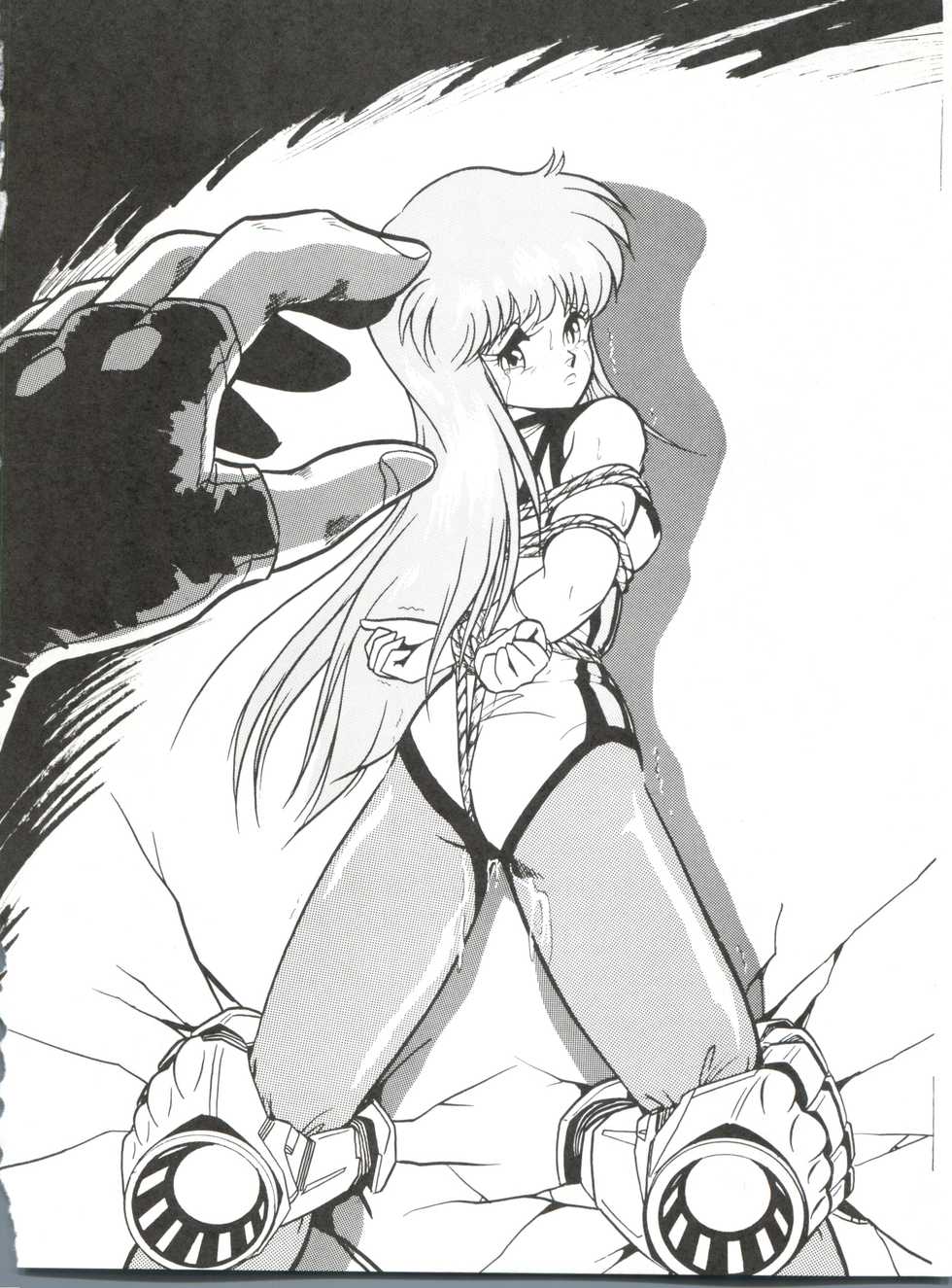 (C41) [Studio Z-AGNAM (Azuma Kyouto)] Douga Komusume (Dangaioh) - Page 38