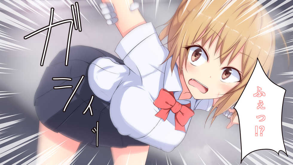 [Parity Nyuu] Kusuguri Robo Kan - Page 36