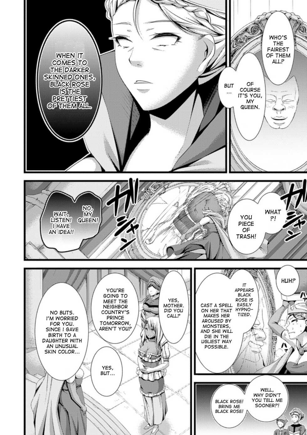 [Tokei Usagi] Kuro Bara Hime | The Princess Black Rose (2D Comic Magazine Saimin Joutai de Tanetsuke Fuck! Vol. 2) [English] [desudesu] [Digital] - Page 2