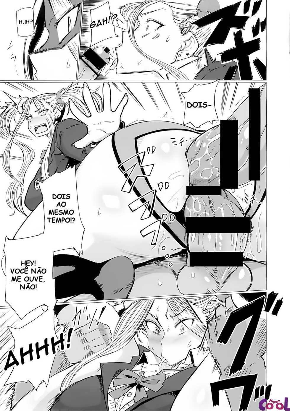 (C89) [UU-ZONE (nuezou)] Galko Ah!! (Oshiete! Galko-chan) [Portuguese-BR] {Hiper.cooL} - Page 14