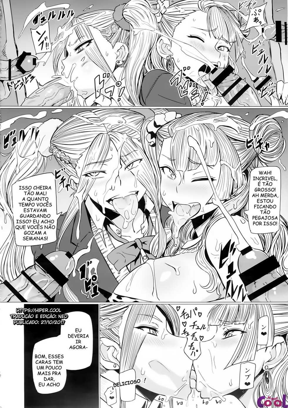 (C89) [UU-ZONE (nuezou)] Galko Ah!! (Oshiete! Galko-chan) [Portuguese-BR] {Hiper.cooL} - Page 19