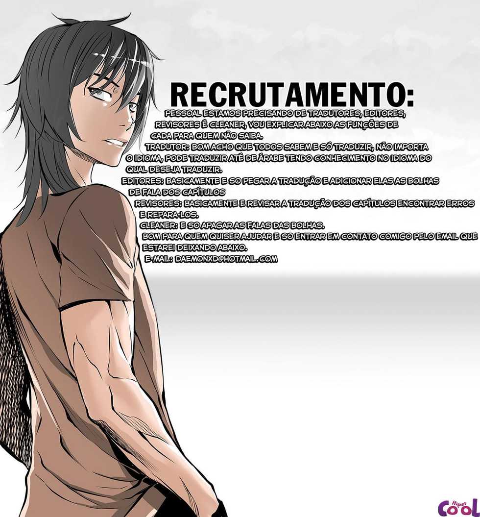 (C89) [UU-ZONE (nuezou)] Galko Ah!! (Oshiete! Galko-chan) [Portuguese-BR] {Hiper.cooL} - Page 27