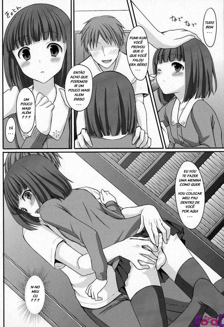 (C79) [Tottototomekichi (Tomekichi)] Otouto no Tomodachi [Portuguese-BR] {Hiper.cooL} - Page 17