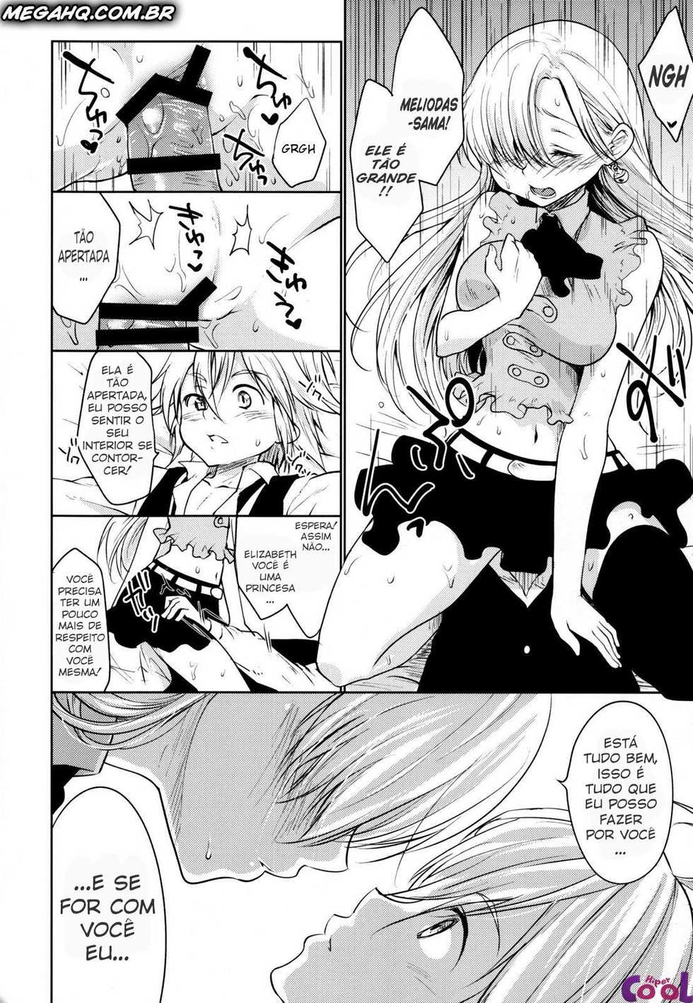(C88) [Kaze no Gotoku! (Fubuki Poni, Fujutsushi)] Innocent -Muchi no Tsumi- (Nanatsu no Taizai) [Portuguese-BR] {Hiper.cooL} - Page 15