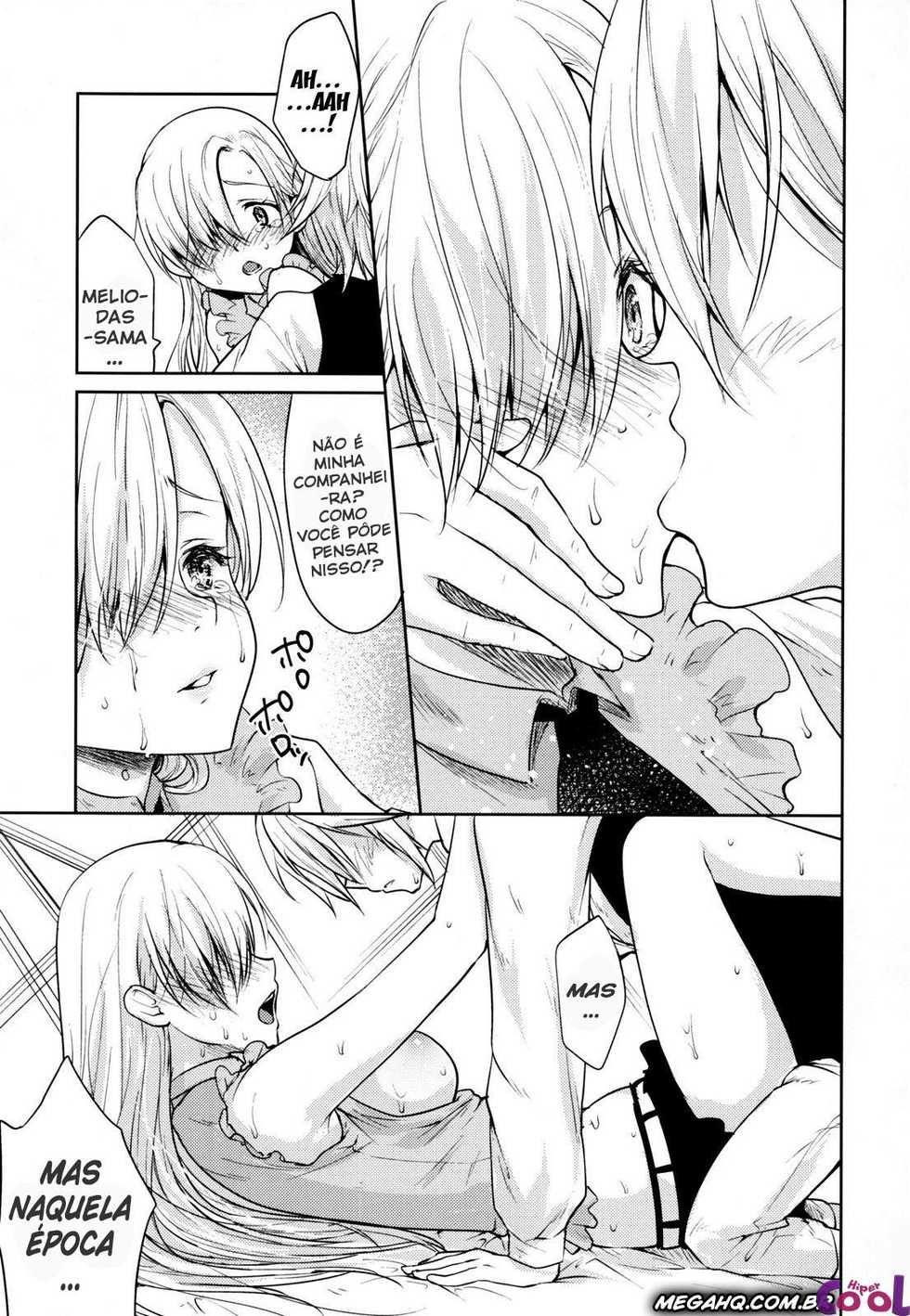 (C88) [Kaze no Gotoku! (Fubuki Poni, Fujutsushi)] Innocent -Muchi no Tsumi- (Nanatsu no Taizai) [Portuguese-BR] {Hiper.cooL} - Page 20