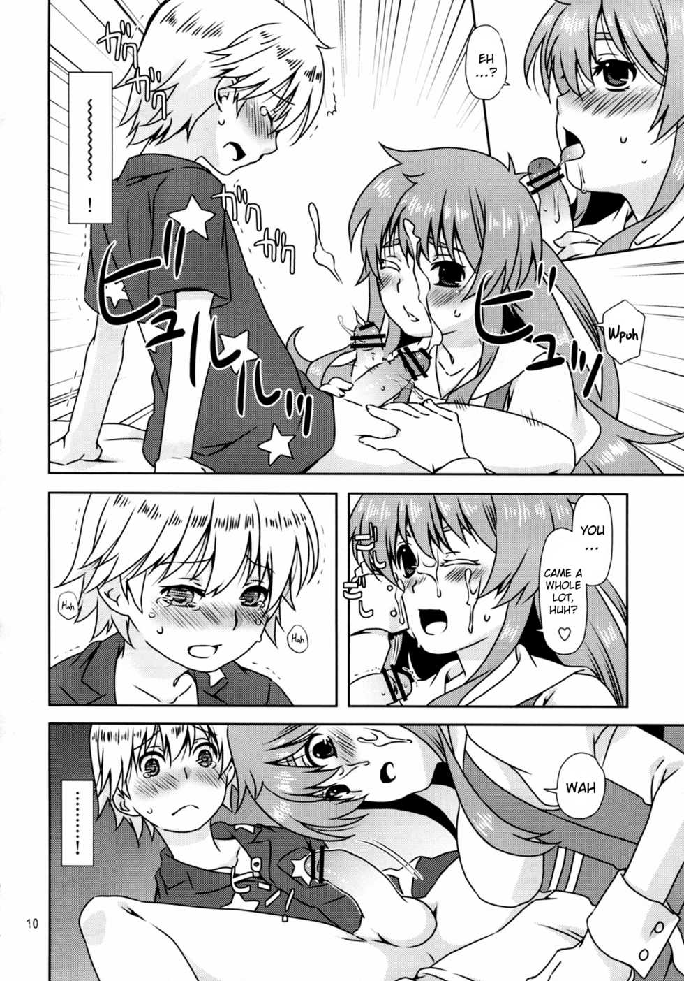 (C83) [Ichinichi Sanjou (Jinguu Kozue)] Ningen-san no, Seishoku Katsudou (Jinrui wa Suitai Shimashita) [English] {Hennojin} - Page 10