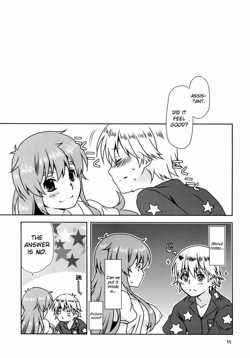 (C83) [Ichinichi Sanjou (Jinguu Kozue)] Ningen-san no, Seishoku Katsudou (Jinrui wa Suitai Shimashita) [English] {Hennojin} - Page 15