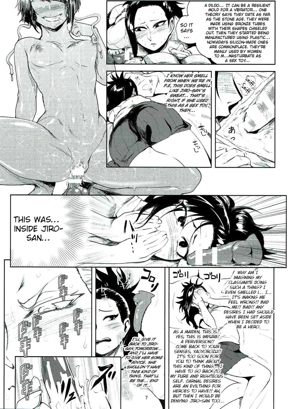 (C92) [Totsugasa (Sagattoru)] Jirou Lab (Boku no Hero Academia) [English] {Hennojin} - Page 6