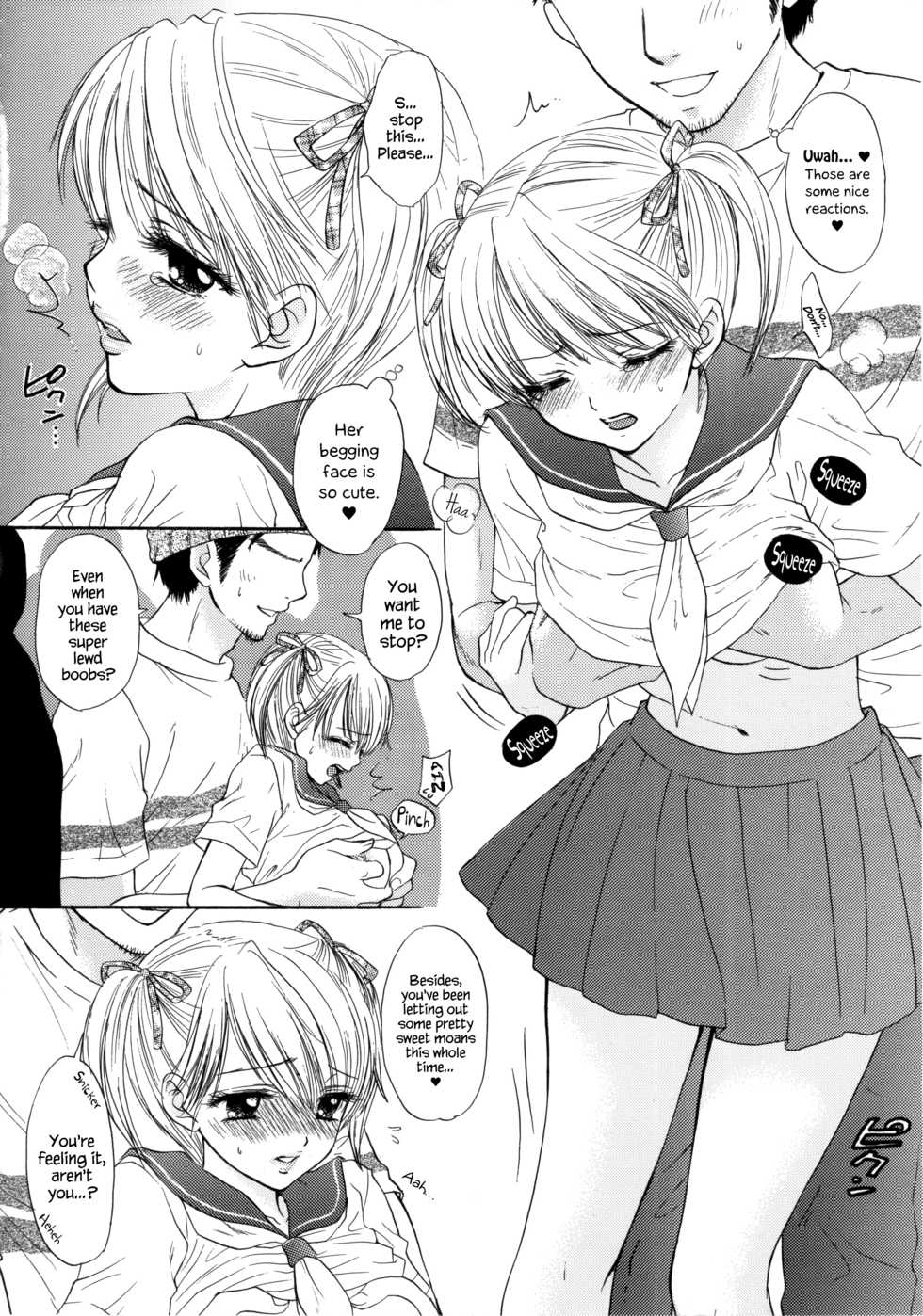 (C66) [BEAT-POP (Ozaki Miray)] Sugar Cane Train (Sentensei Setsunashou) [English] {Hennojin} - Page 4