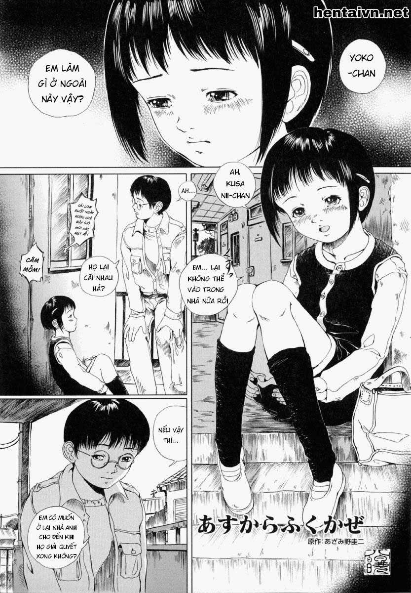[Yamato Akira, Azamino Keiji] Asu kara Fuku Kaze | The Wind That Blows in the Morning (Shoujo Fiction) [Vietnamese Tiếng Việt] [Demon Victory Team] - Page 1