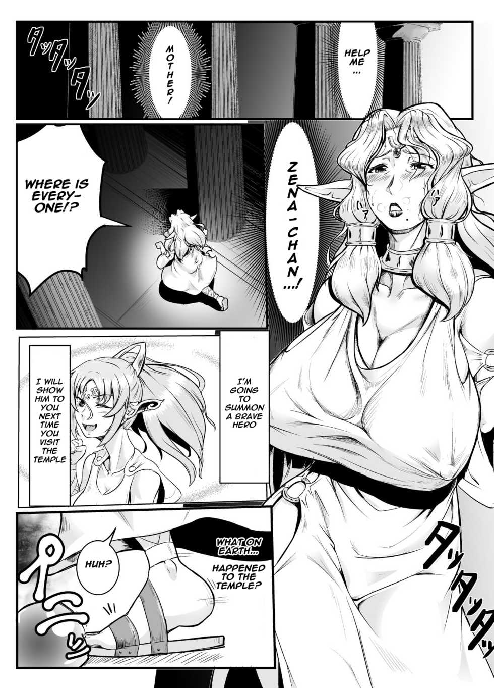 [Mumyoukutsu (Mou)] Isekai ni Shoukan sareta Ore ga Kourusai Elf Oyako o Onahoka shite Yaru Ken [English] [Naxusnl] [Digital] - Page 3
